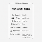 Monsoon Mist